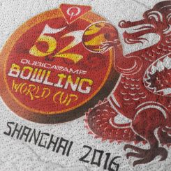Logo Bowling World Cup 2016