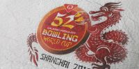 Ideazione Logo Evento Sportivo Bowling World Cup 2016 01